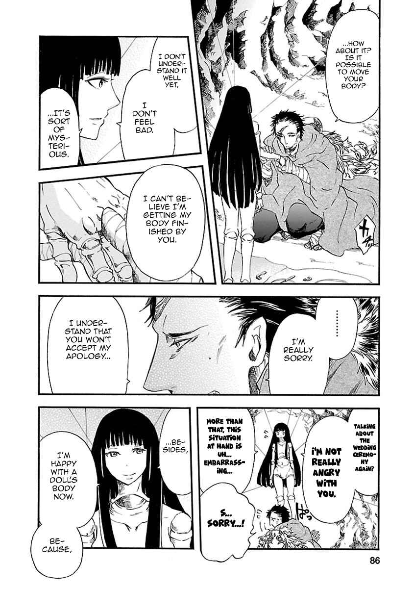 Page 9 Chapter 17 Ao no Haha