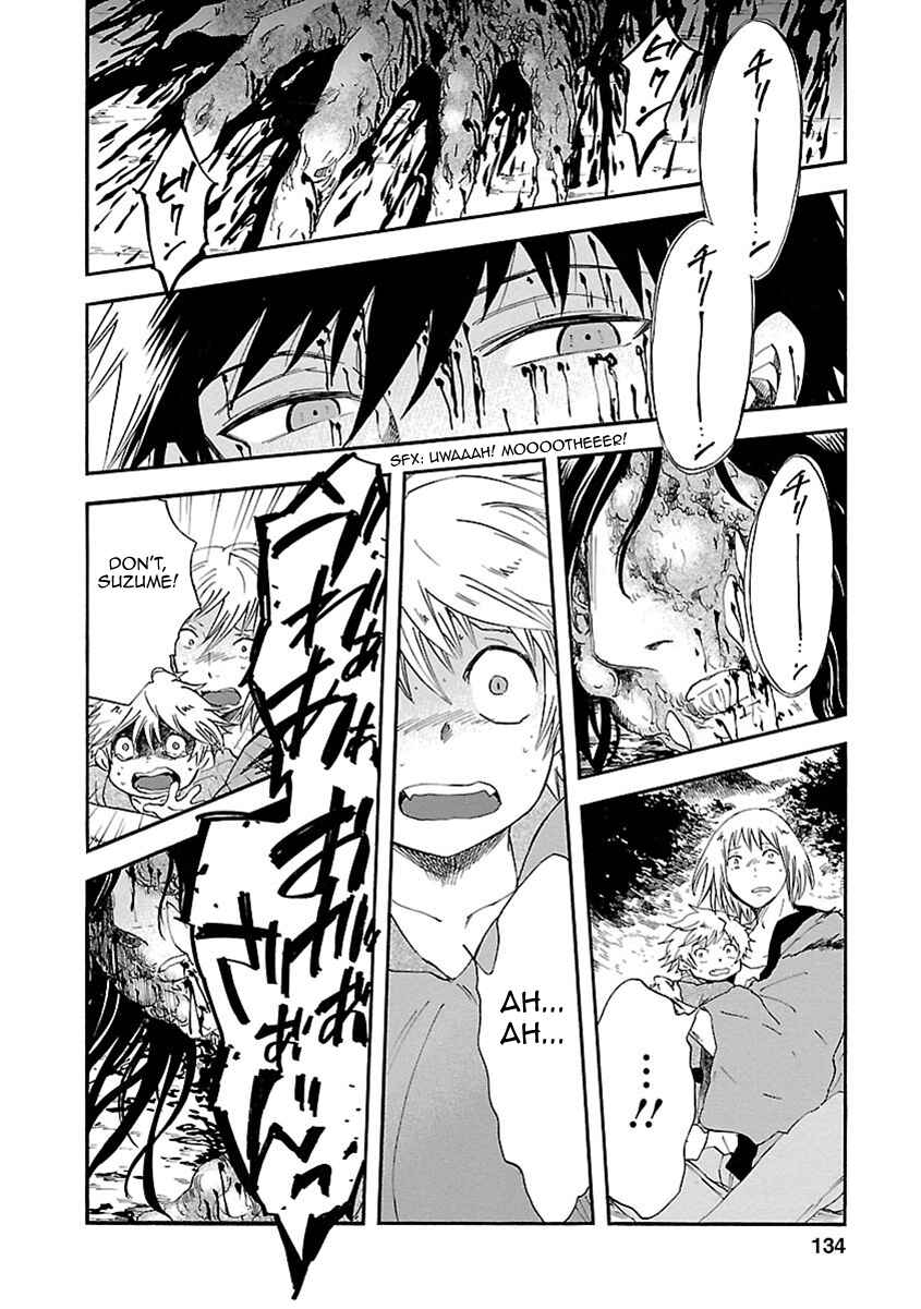 Page 21 Chapter 13 Ao no Haha