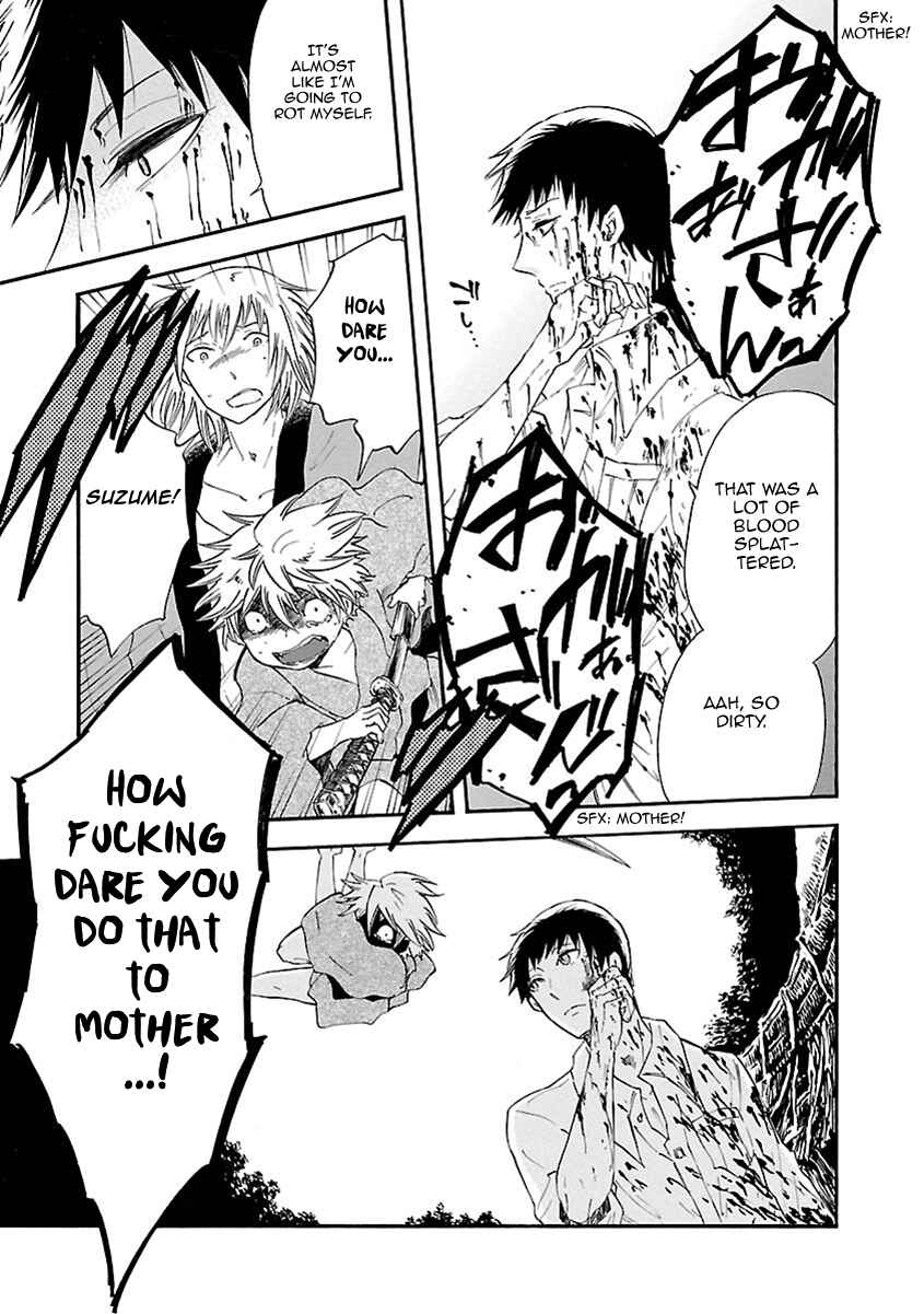 Page 22 Chapter 13 Ao no Haha