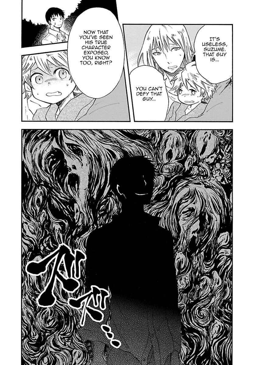 Page 24 Chapter 13 Ao no Haha