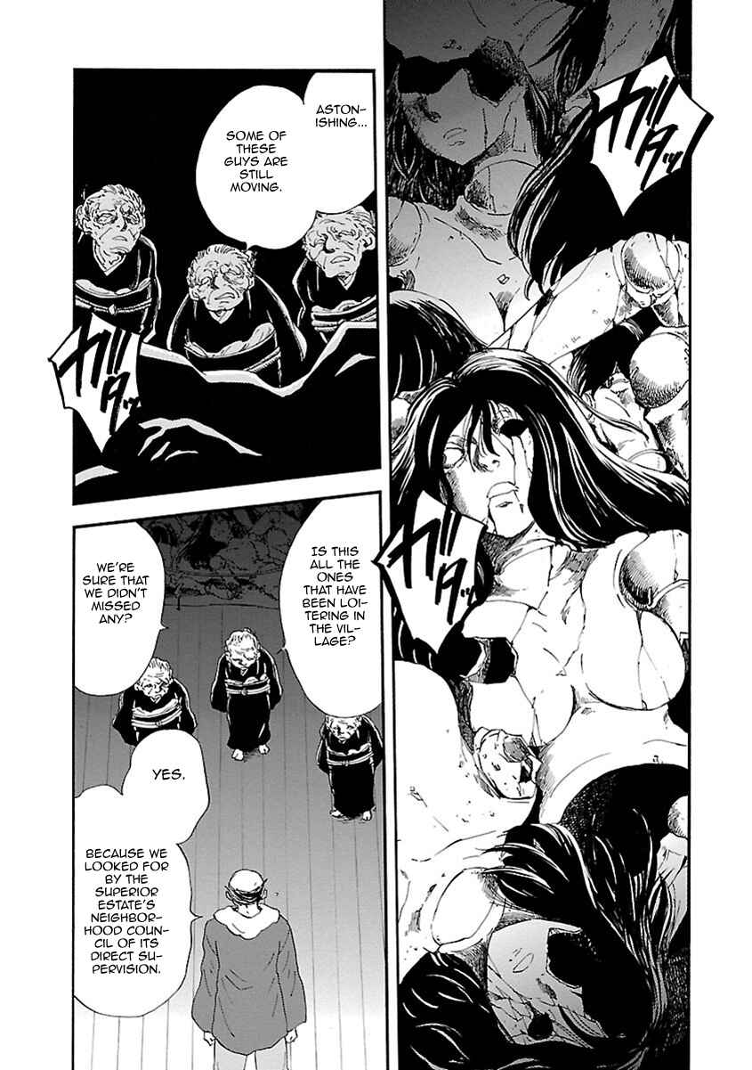Page 3 Chapter 13 Ao no Haha