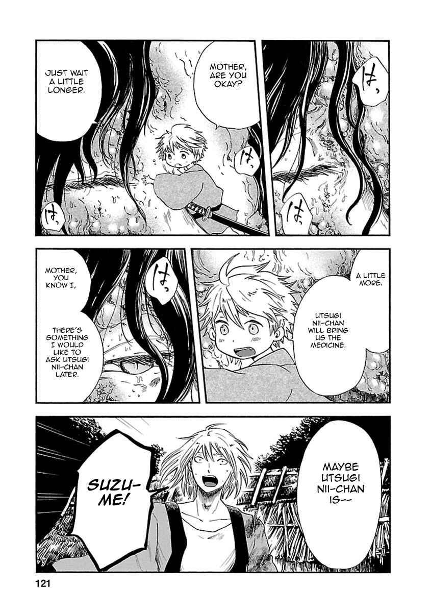 Page 8 Chapter 13 Ao no Haha