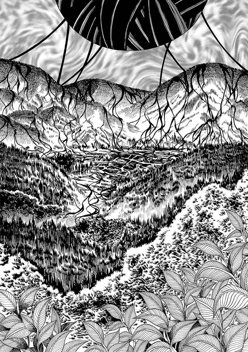 Page 13 Chapter 19 Ao no Haha