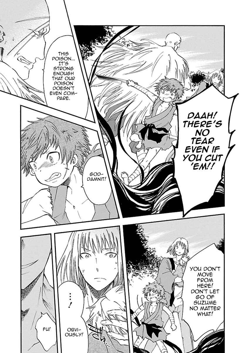 Page 16 Chapter 19 Ao no Haha