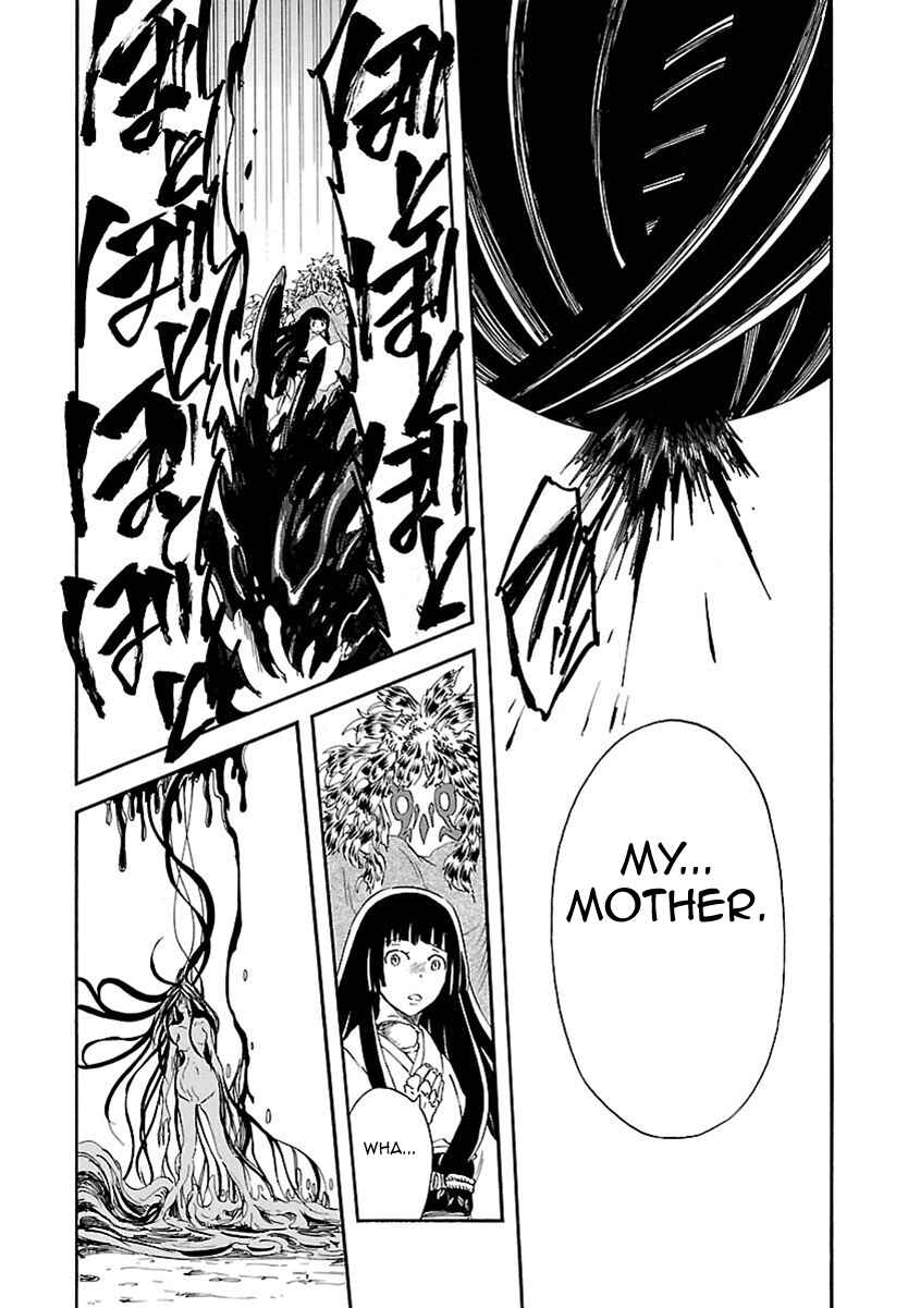 Page 5 Chapter 19 Ao no Haha
