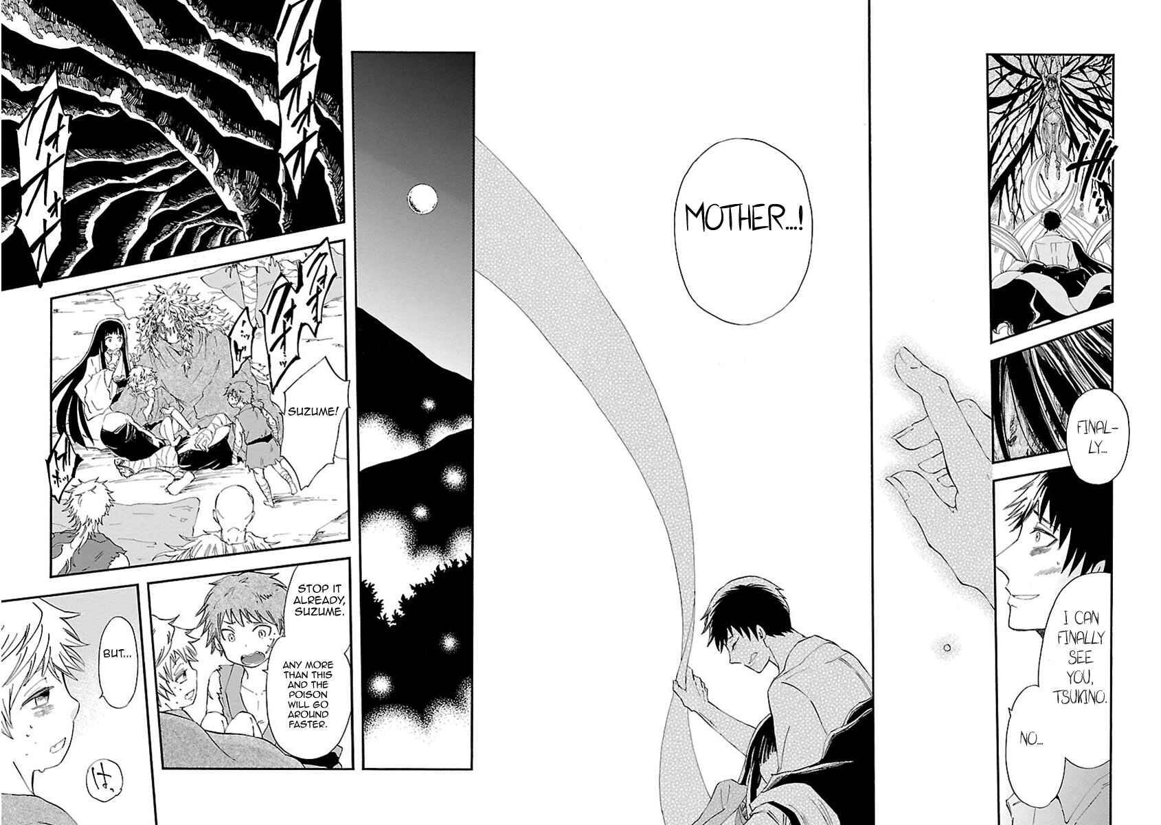 Page 14 Chapter 18 Ao no Haha