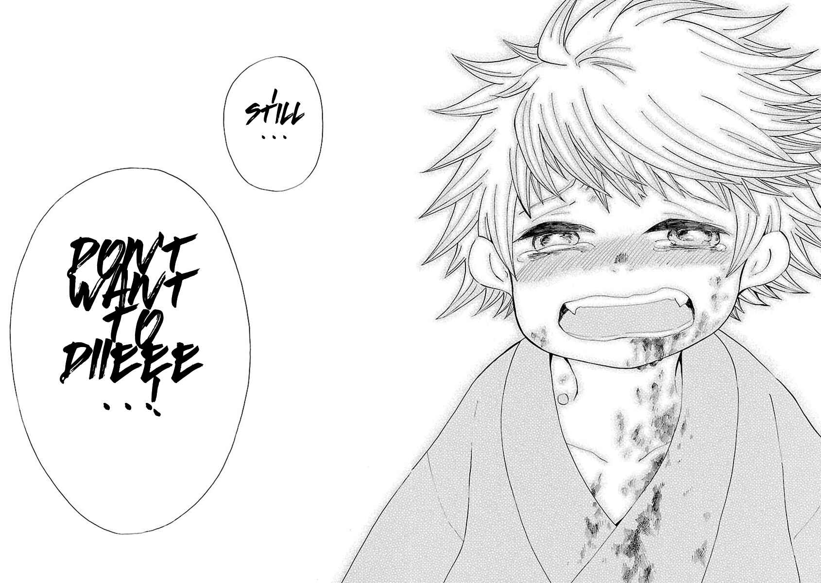 Page 18 Chapter 18 Ao no Haha