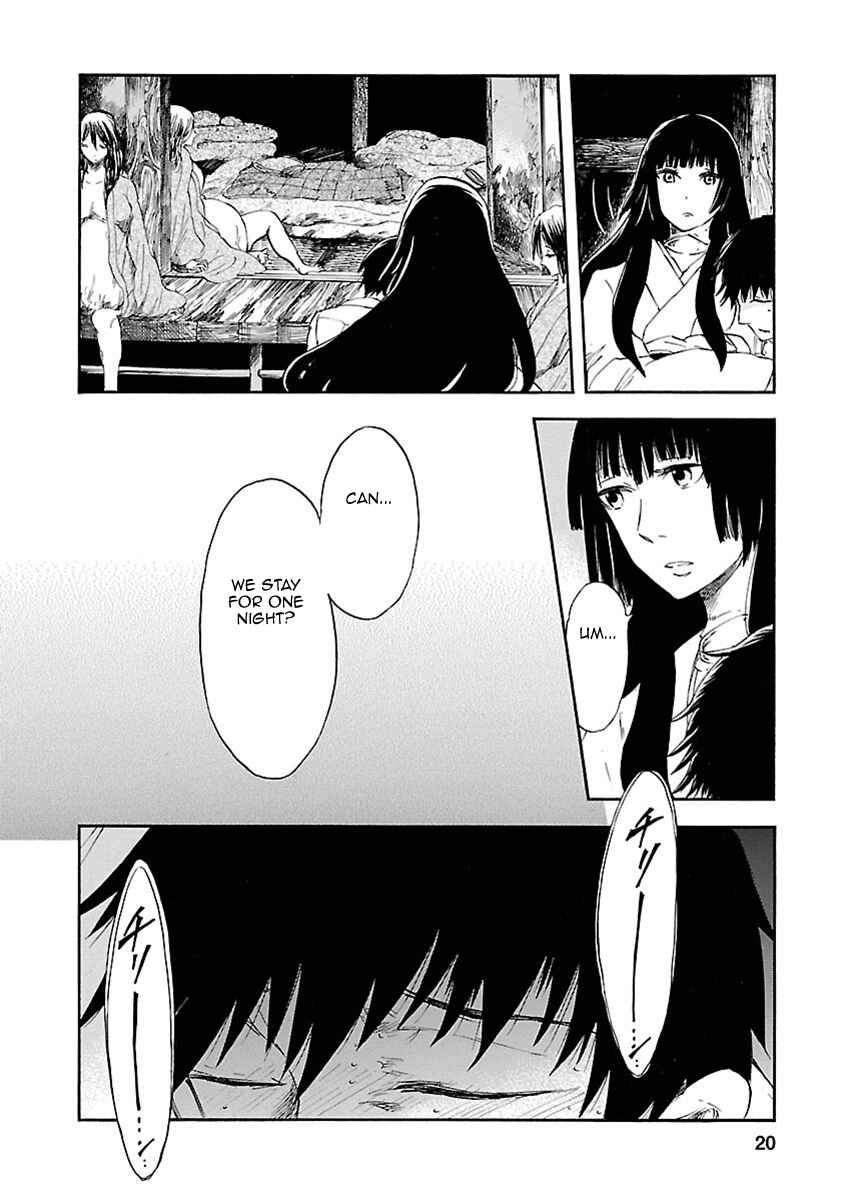 Page 21 Chapter 5 Ao no Haha