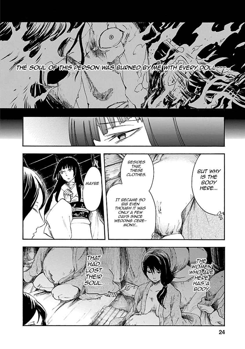 Page 25 Chapter 5 Ao no Haha