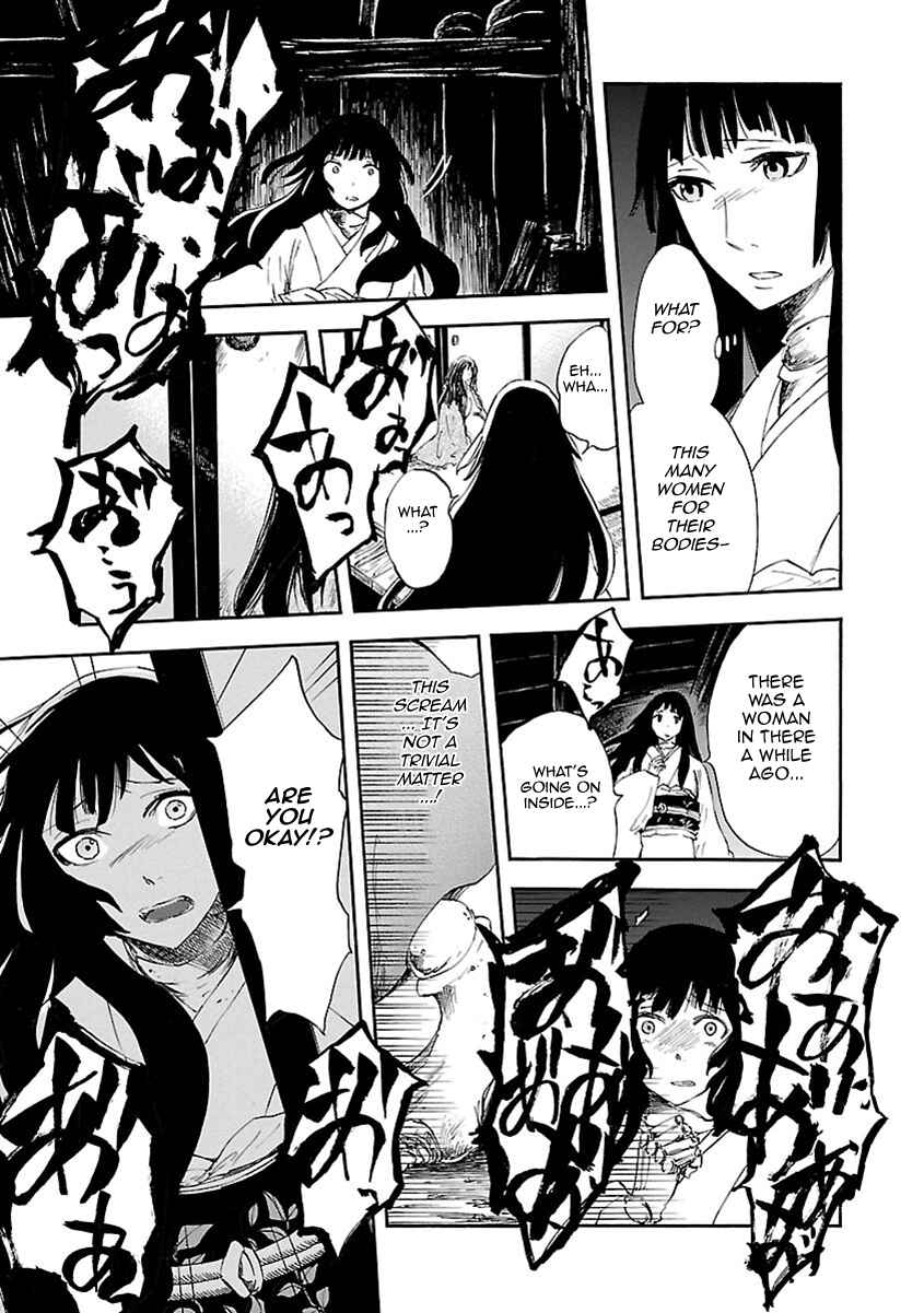 Page 26 Chapter 5 Ao no Haha
