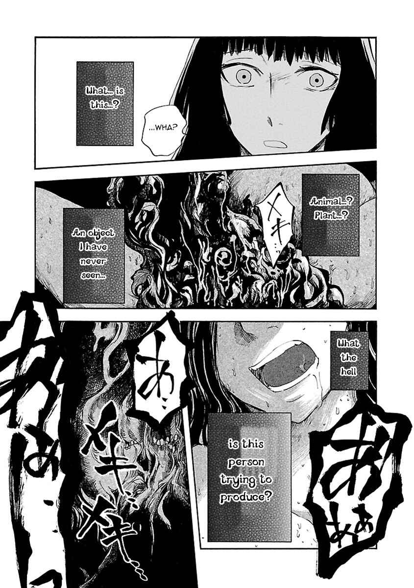 Page 30 Chapter 5 Ao no Haha
