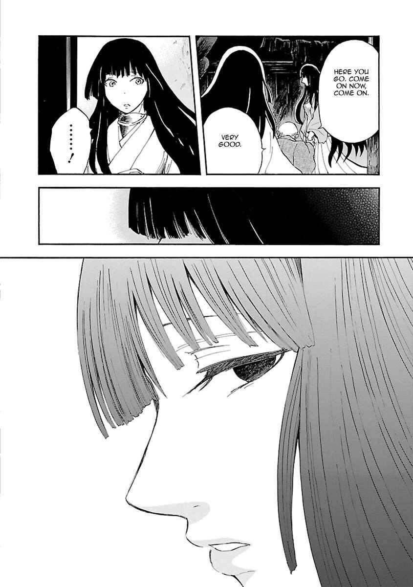 Page 33 Chapter 5 Ao no Haha
