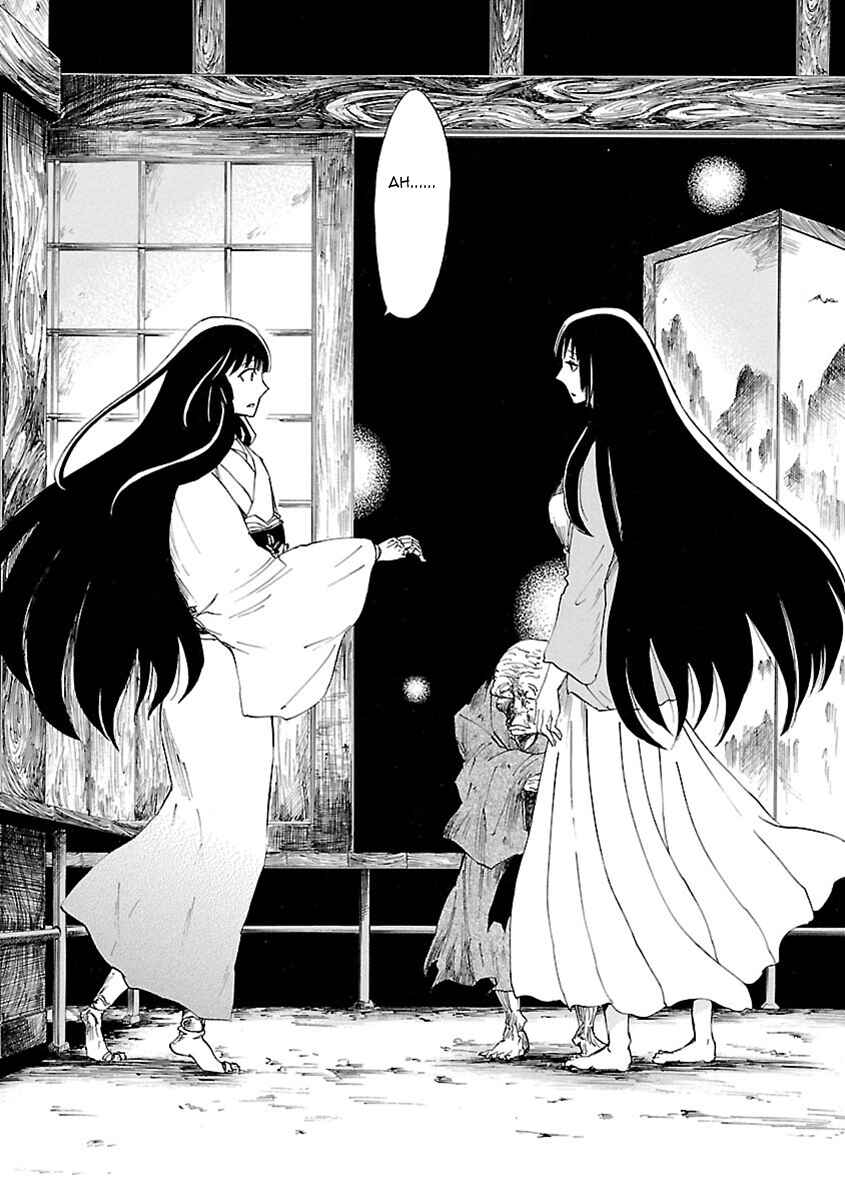 Page 34 Chapter 5 Ao no Haha