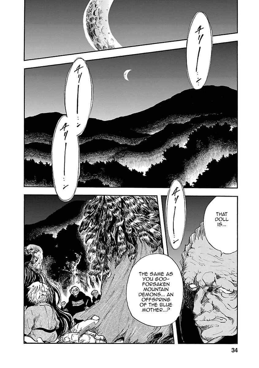 Page 35 Chapter 5 Ao no Haha