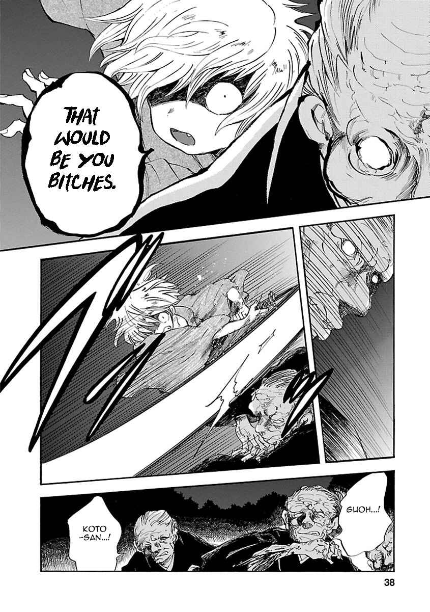 Page 39 Chapter 5 Ao no Haha
