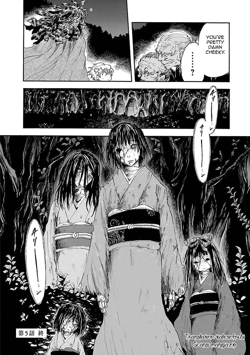 Page 41 Chapter 5 Ao no Haha