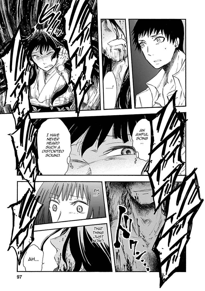 Page 18 Chapter 7 Ao no Haha