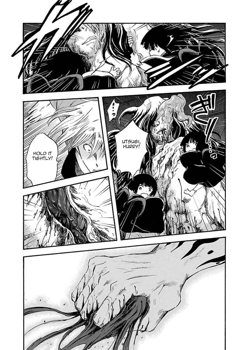 Page 23 Chapter 7 Ao no Haha