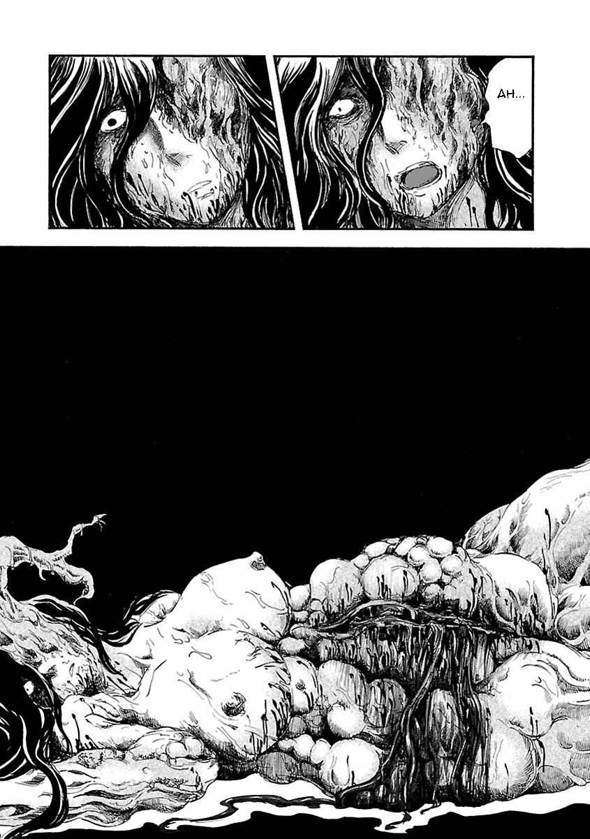 Page 26 Chapter 7 Ao no Haha