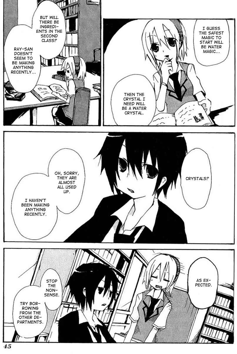 Page 10 Chapter 2 Mahou Kabushikigaisha