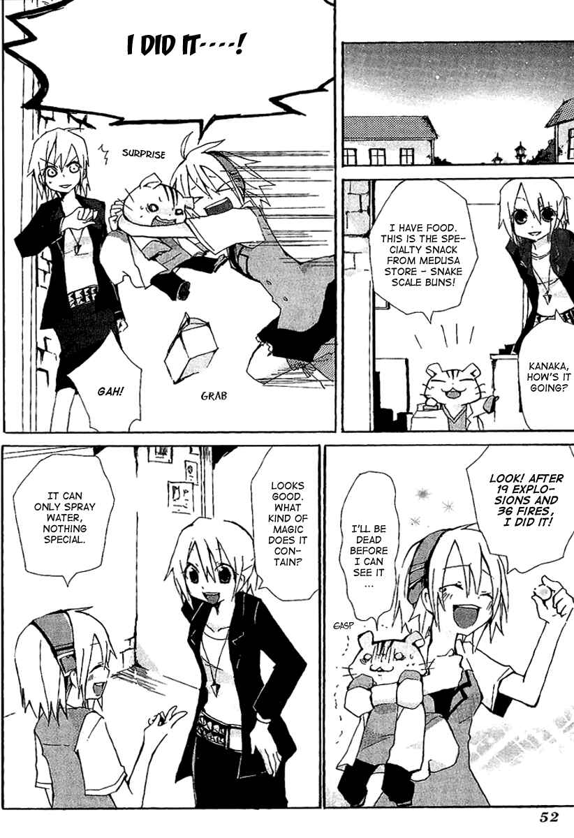 Page 17 Chapter 2 Mahou Kabushikigaisha