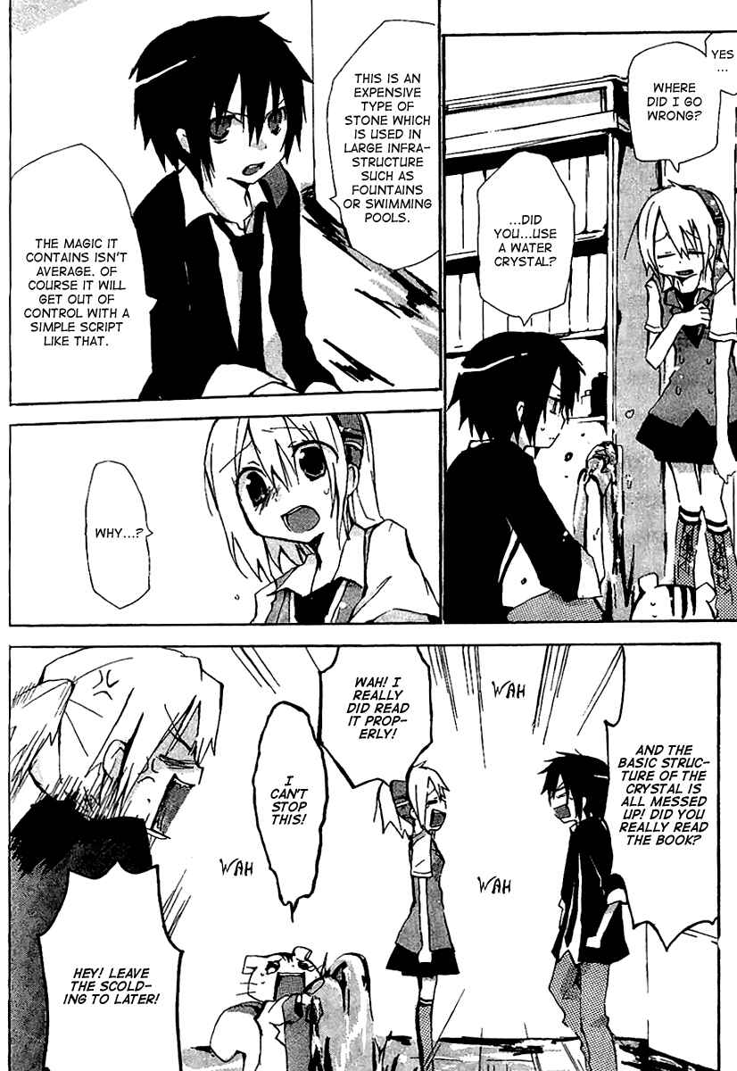 Page 21 Chapter 2 Mahou Kabushikigaisha