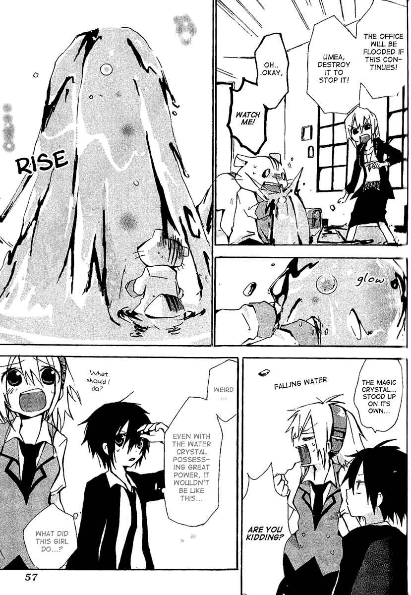 Page 22 Chapter 2 Mahou Kabushikigaisha