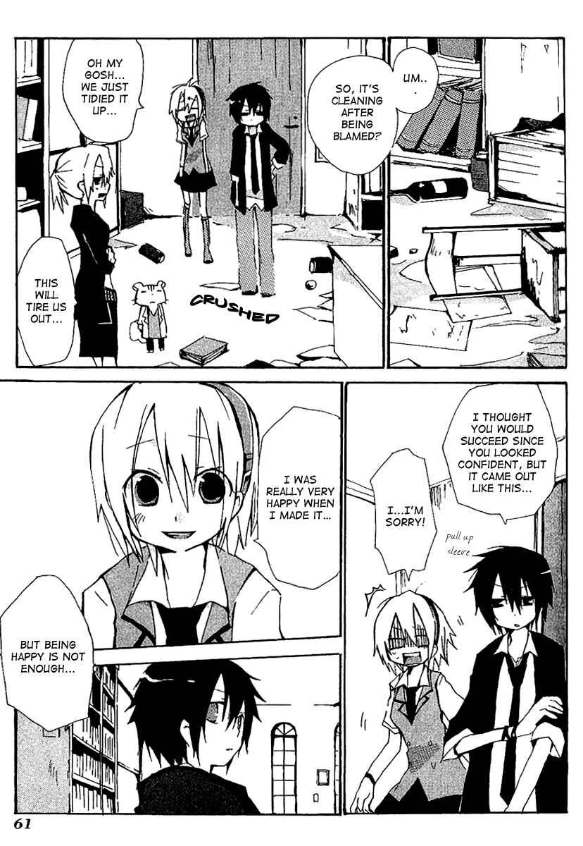 Page 26 Chapter 2 Mahou Kabushikigaisha