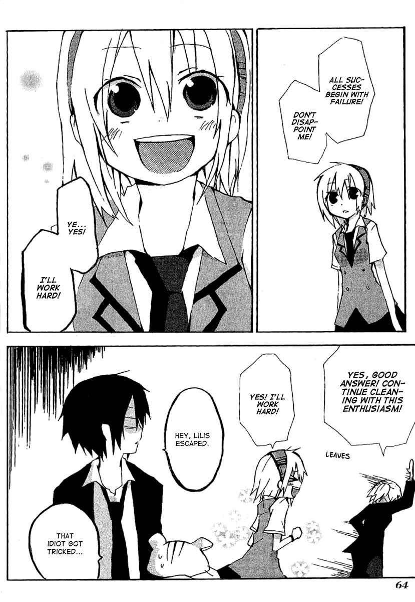 Page 29 Chapter 2 Mahou Kabushikigaisha