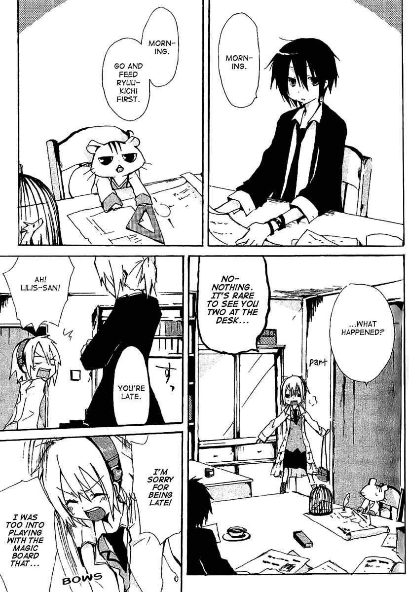 Page 4 Chapter 2 Mahou Kabushikigaisha