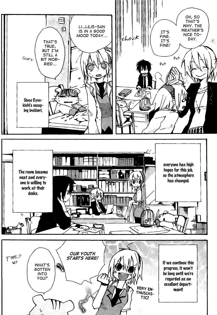 Page 5 Chapter 2 Mahou Kabushikigaisha