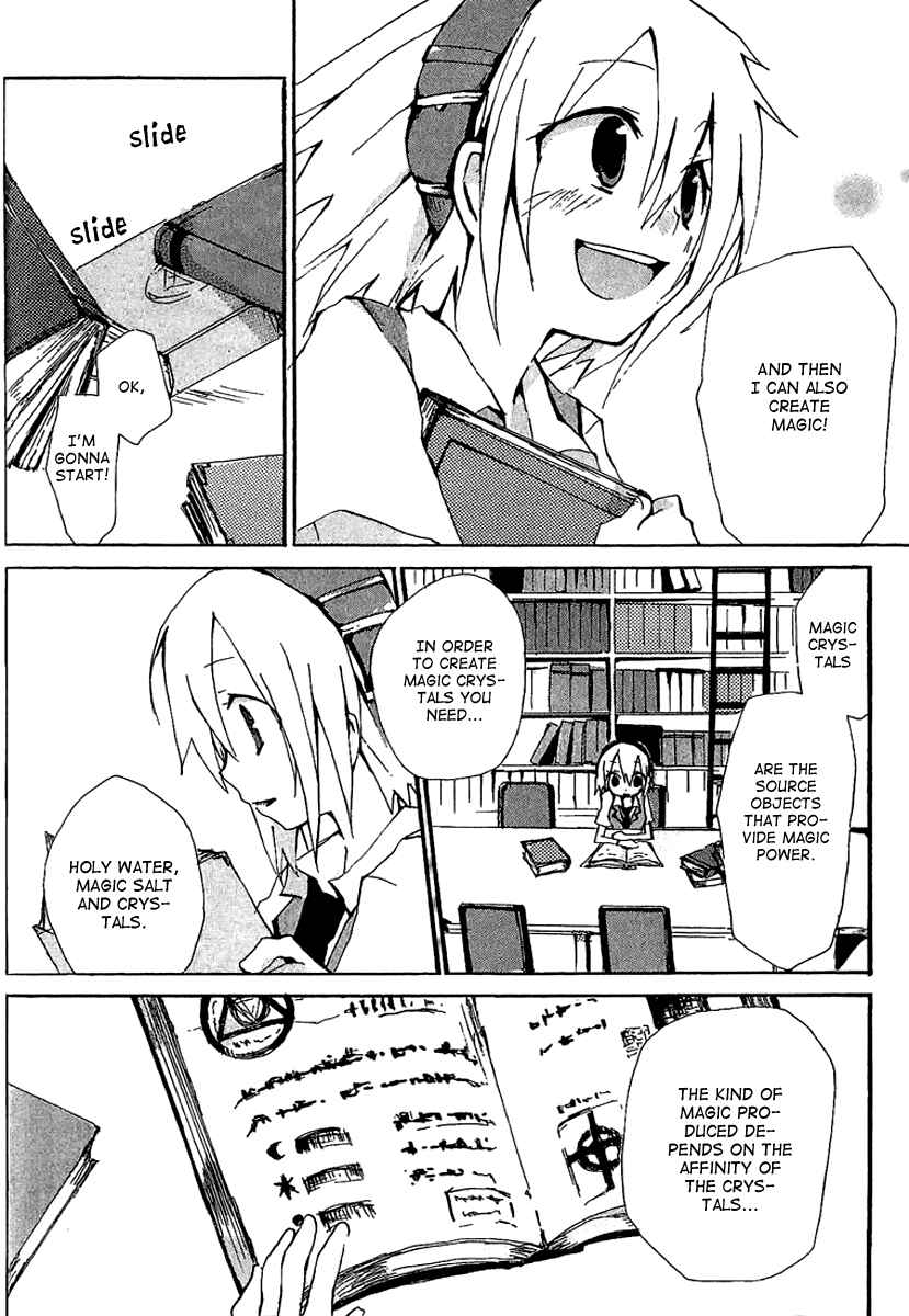 Page 9 Chapter 2 Mahou Kabushikigaisha