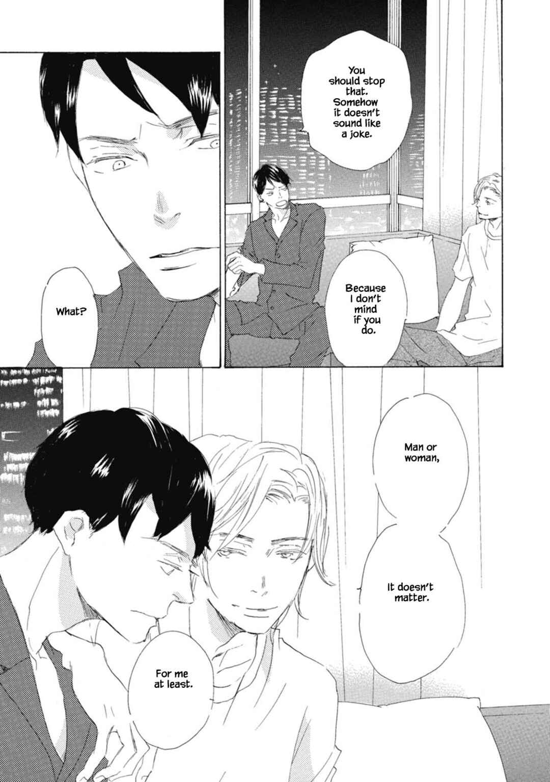 Page 19 Chapter 2 Kyougoku ke no Kekkon