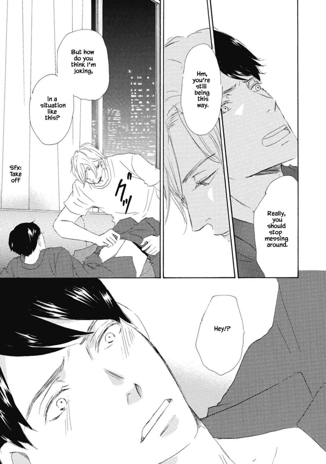 Page 23 Chapter 2 Kyougoku ke no Kekkon