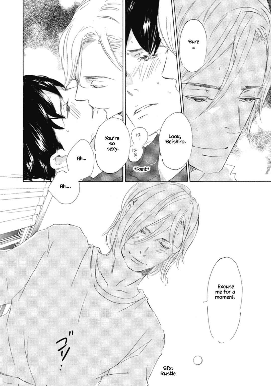 Page 26 Chapter 2 Kyougoku ke no Kekkon