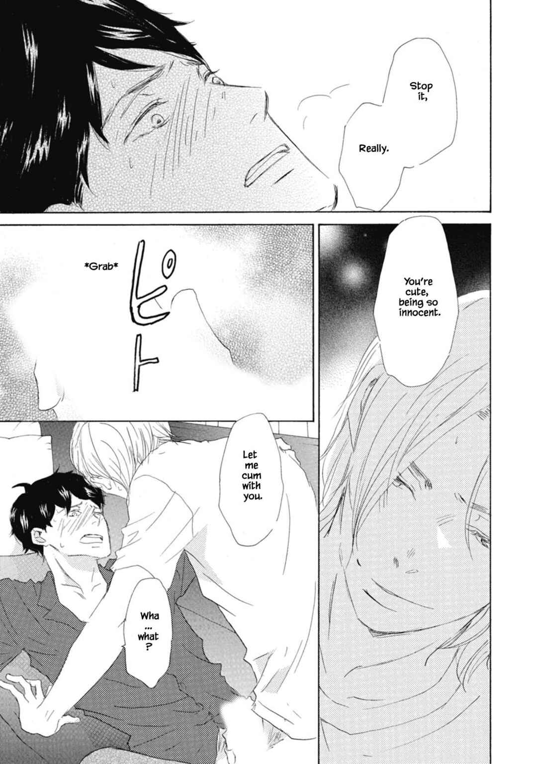 Page 27 Chapter 2 Kyougoku ke no Kekkon