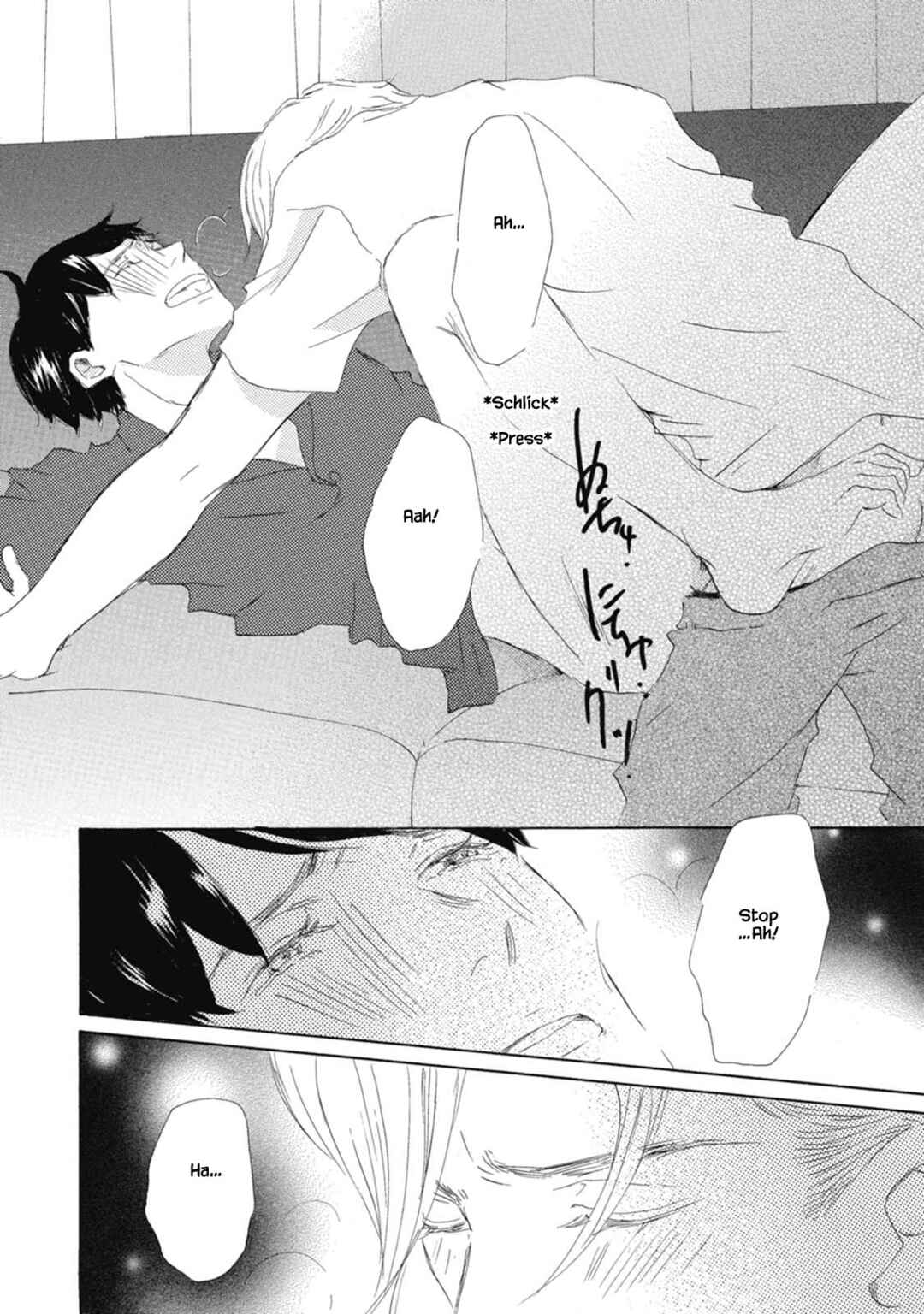 Page 28 Chapter 2 Kyougoku ke no Kekkon