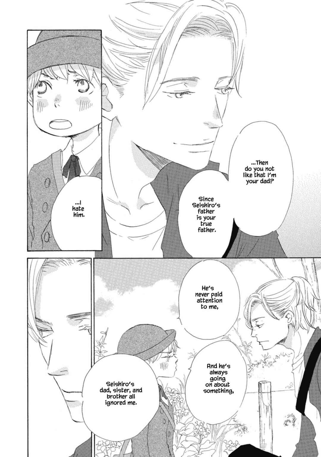 Page 6 Chapter 2 Kyougoku ke no Kekkon