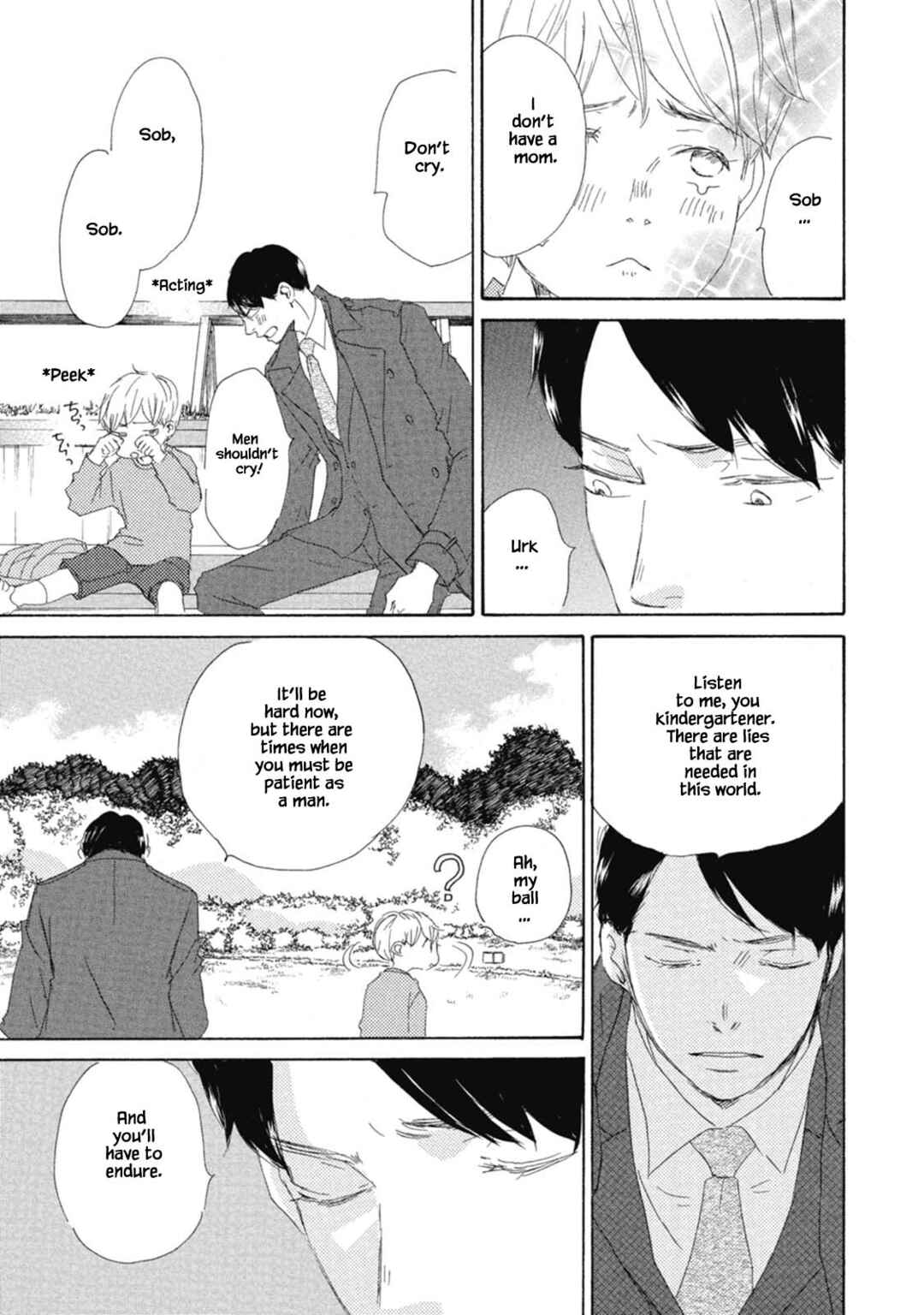 Page 11 Chapter 1 Kyougoku ke no Kekkon