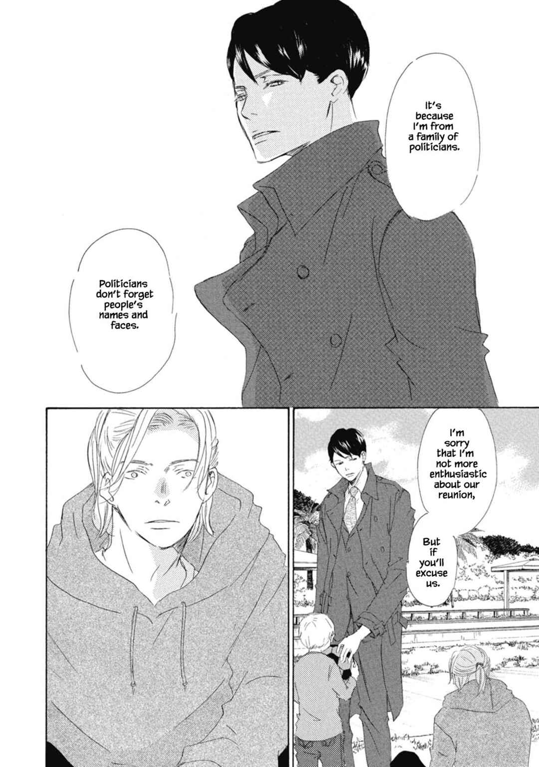 Page 20 Chapter 1 Kyougoku ke no Kekkon