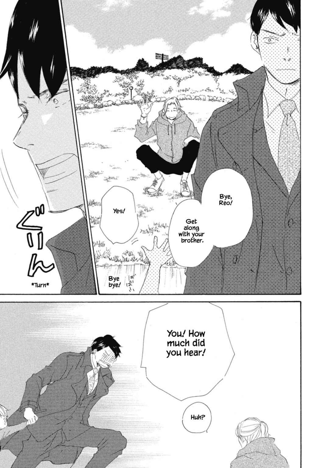 Page 21 Chapter 1 Kyougoku ke no Kekkon