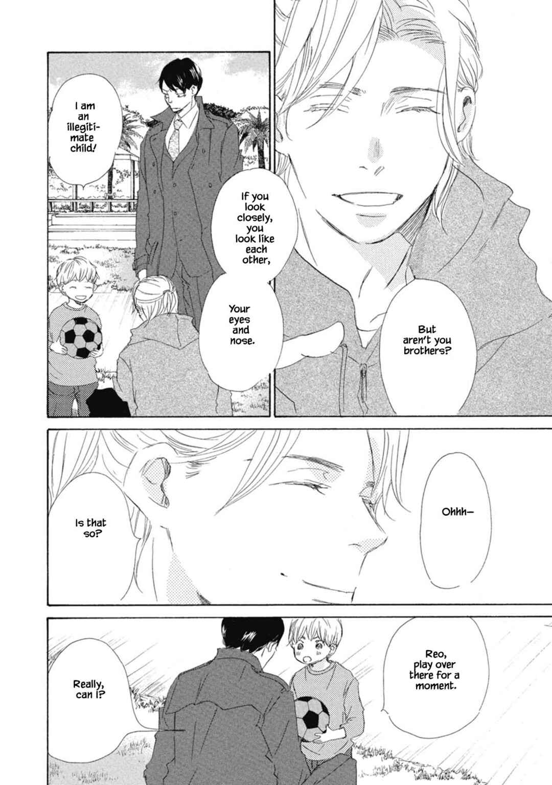 Page 22 Chapter 1 Kyougoku ke no Kekkon