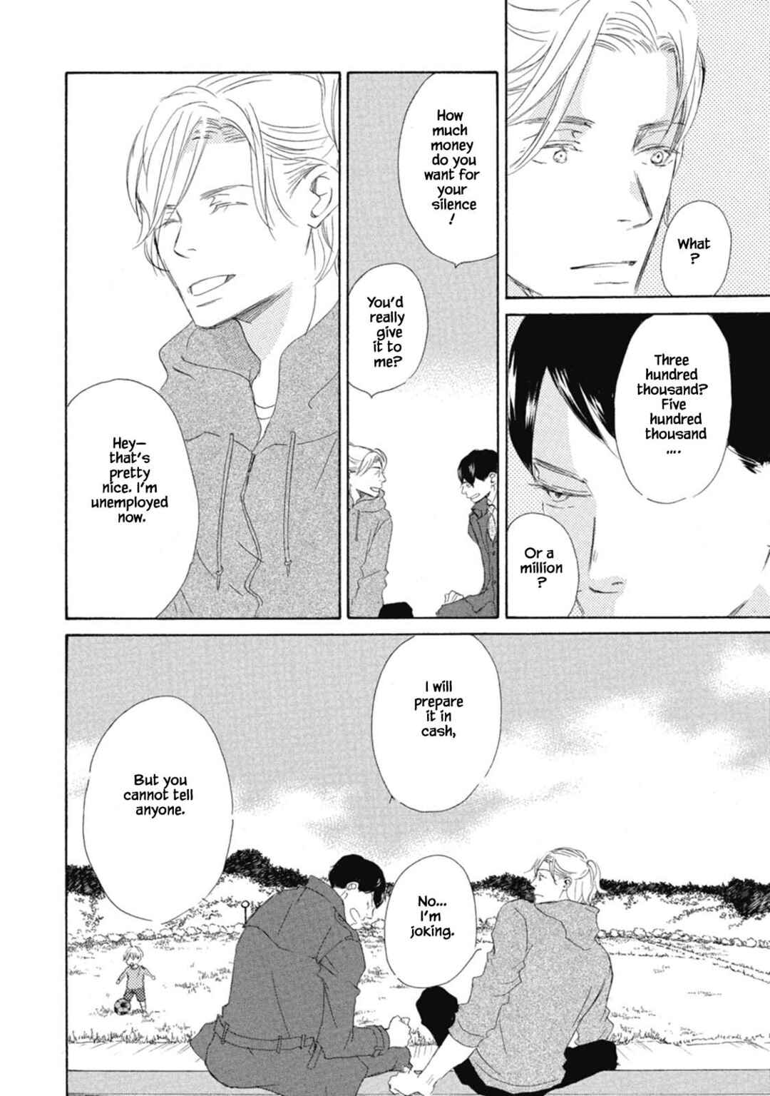 Page 24 Chapter 1 Kyougoku ke no Kekkon