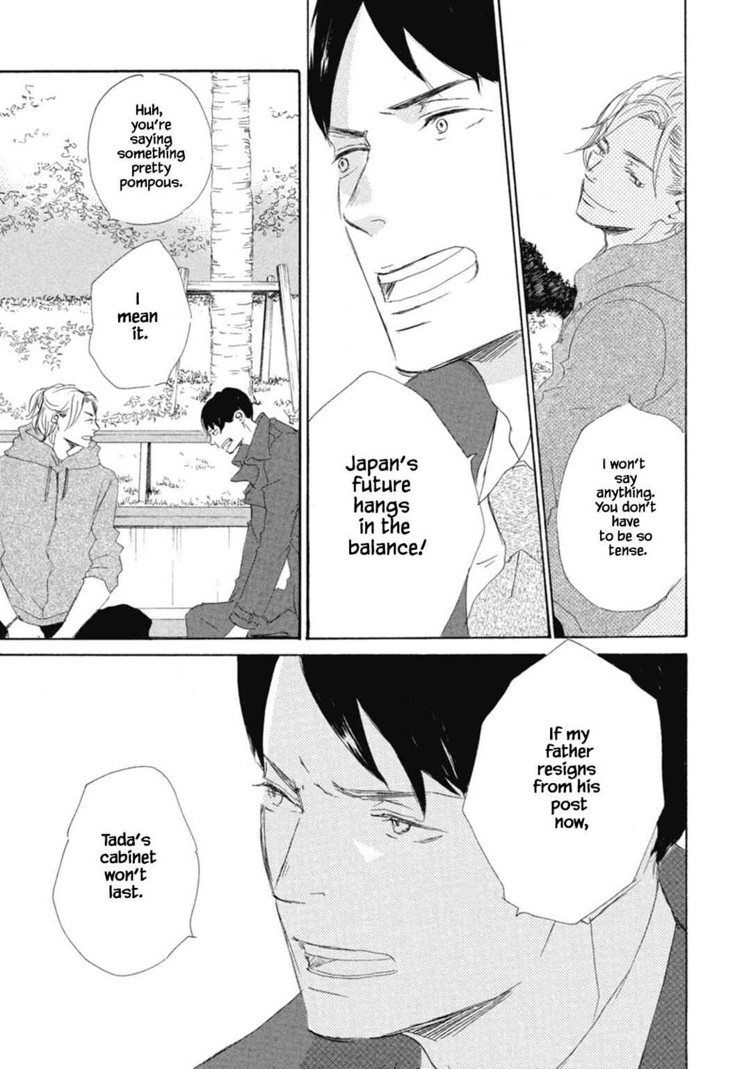 Page 25 Chapter 1 Kyougoku ke no Kekkon