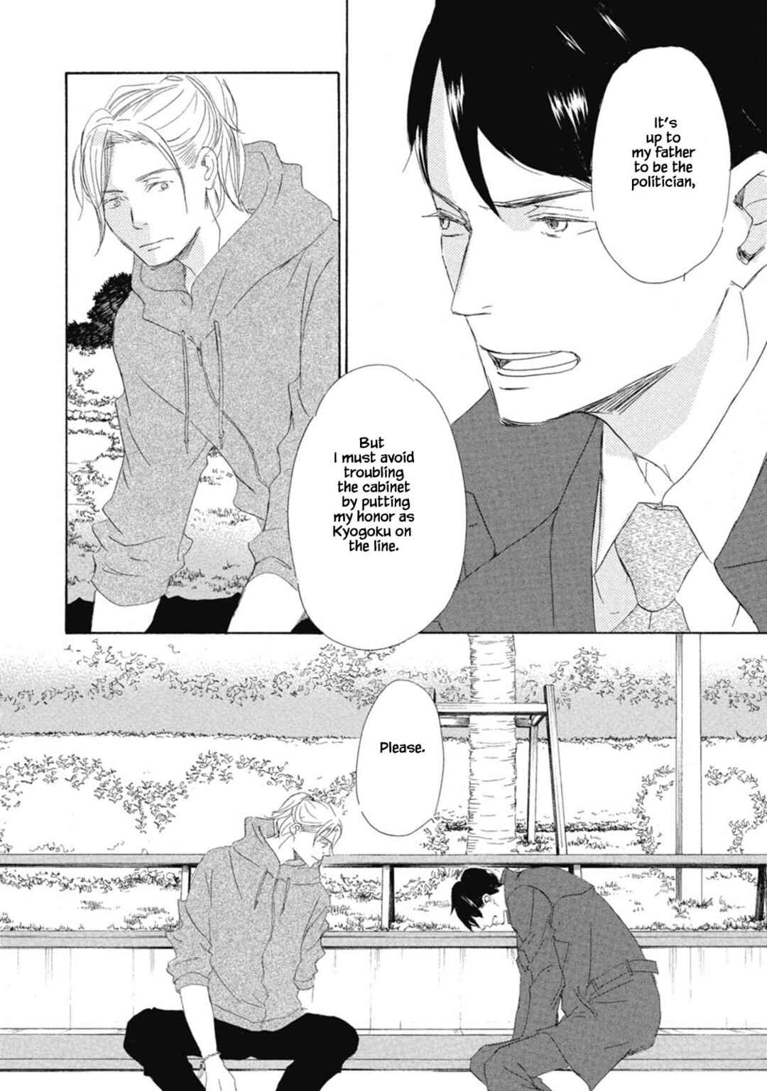 Page 26 Chapter 1 Kyougoku ke no Kekkon