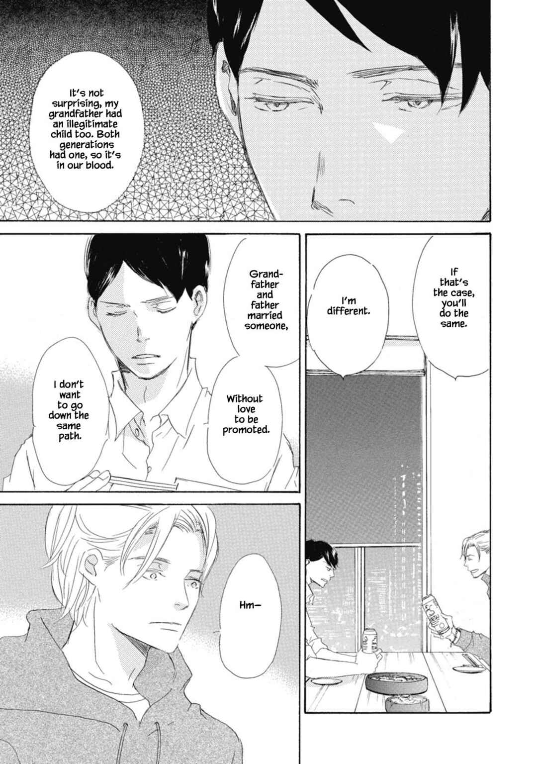 Page 31 Chapter 1 Kyougoku ke no Kekkon