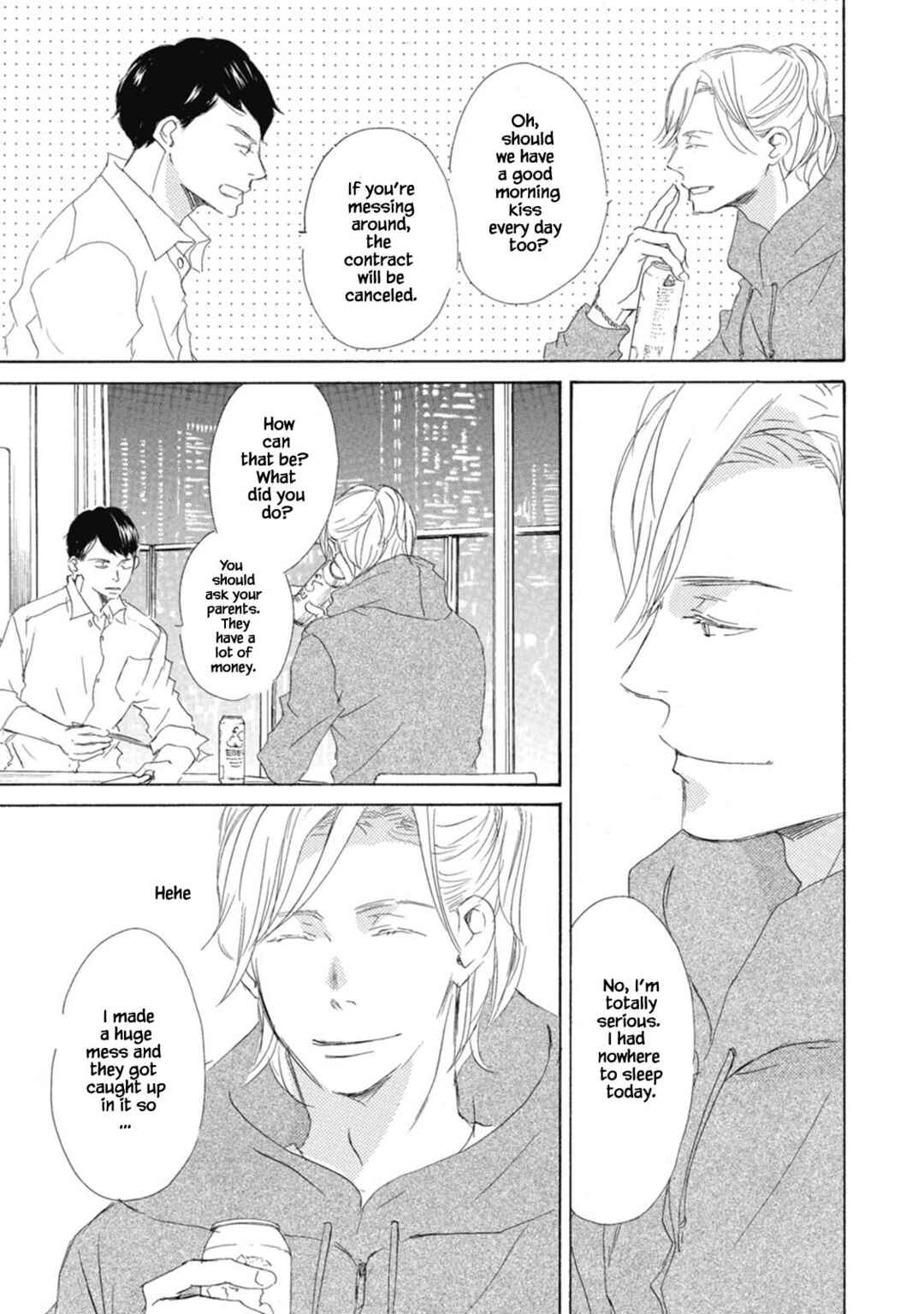 Page 37 Chapter 1 Kyougoku ke no Kekkon