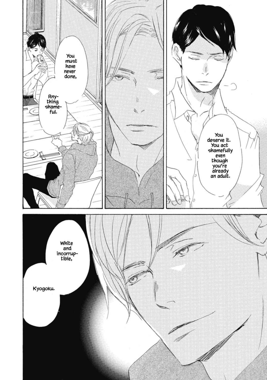 Page 38 Chapter 1 Kyougoku ke no Kekkon