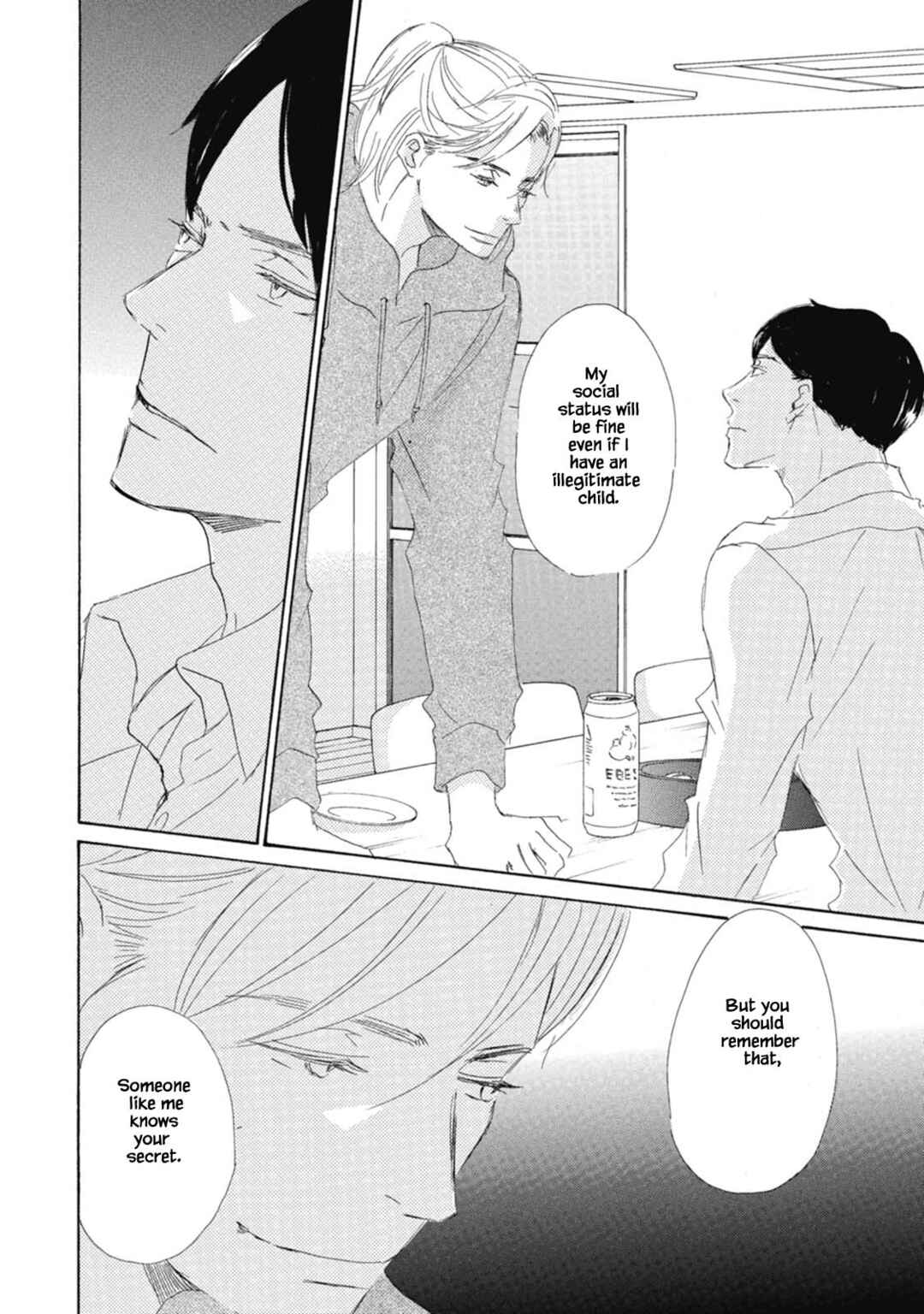 Page 40 Chapter 1 Kyougoku ke no Kekkon