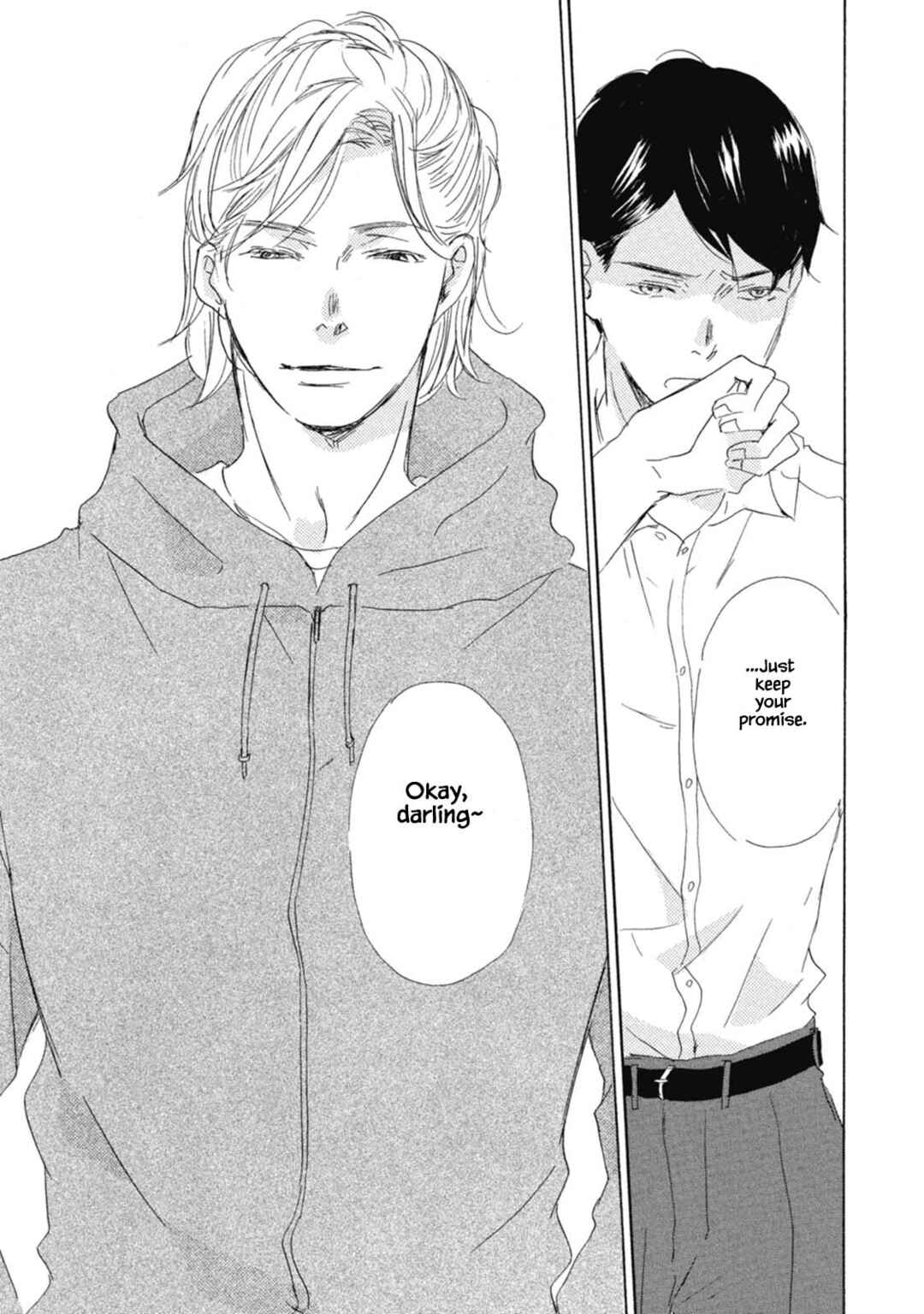 Page 45 Chapter 1 Kyougoku ke no Kekkon